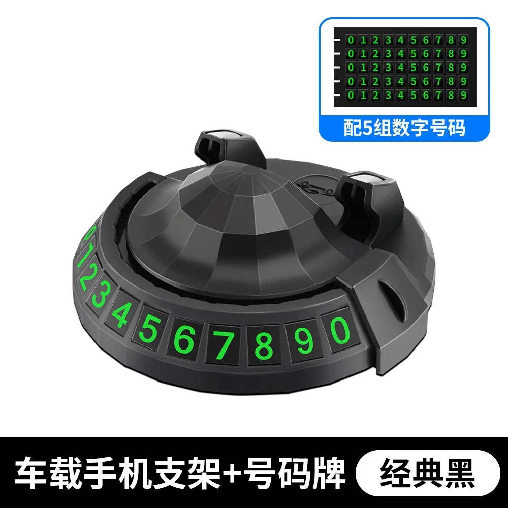 028 BLACK