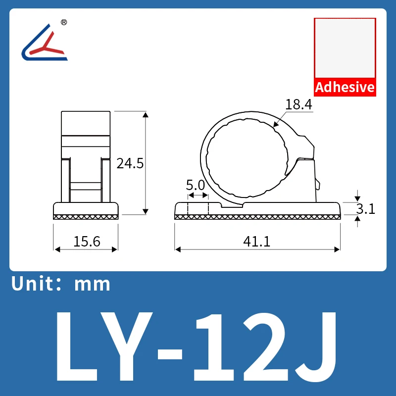 LY-12J-White glue