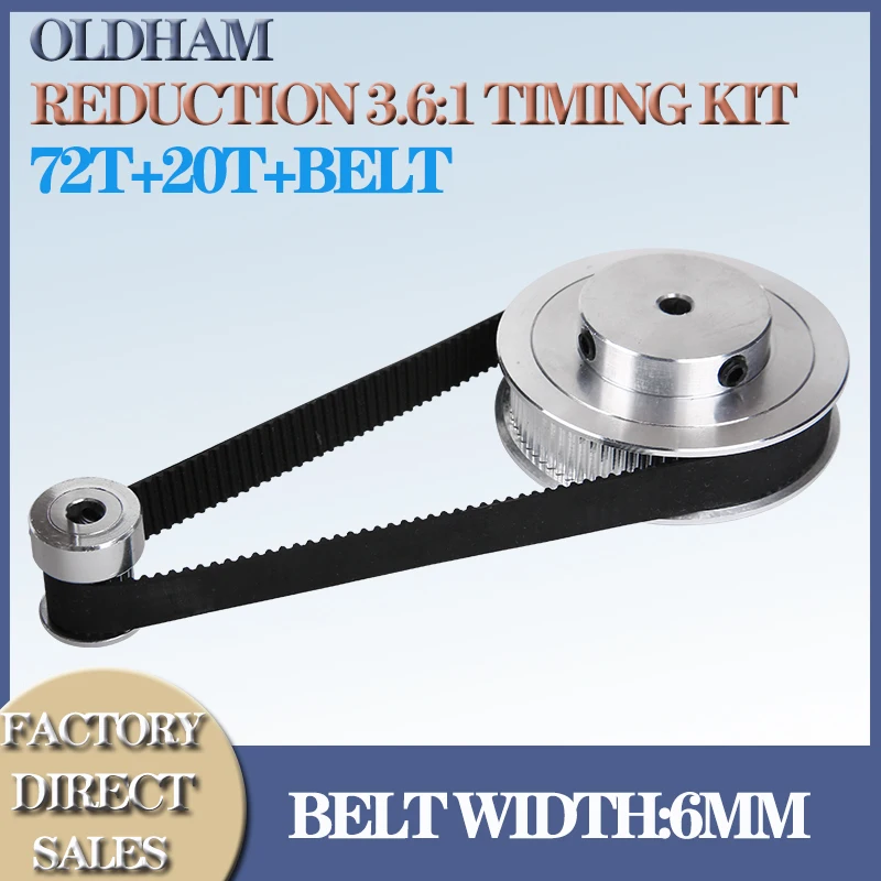 

GT2 Timing Belt Pulley 72teeth 20teeth 5mm/8mm/10mm/12mm Reduction 3.6:1/1:3.6 belt width 6mm for 3D printer accessories
