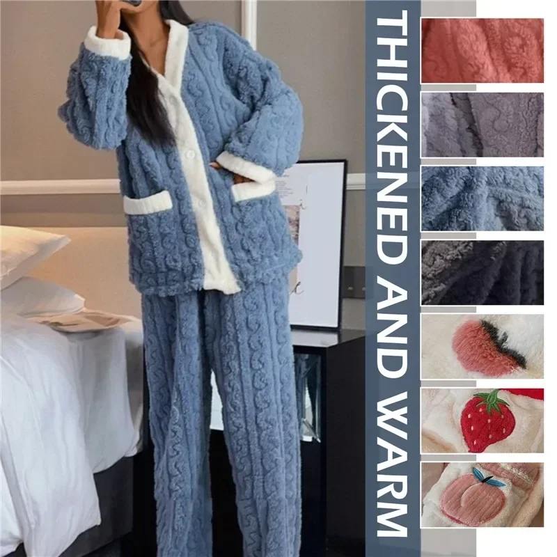 Women Pajamas Set Winter Sleepwear Solid Velvet 2 Piece Pant Home Suit Fluffy Casual Pajama Warm Round Neck Night Wear 2023