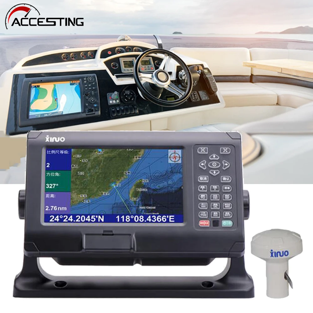 8 Inch Marine GPS Navigation TFT LCD Screen Navigator XF808 With Boat