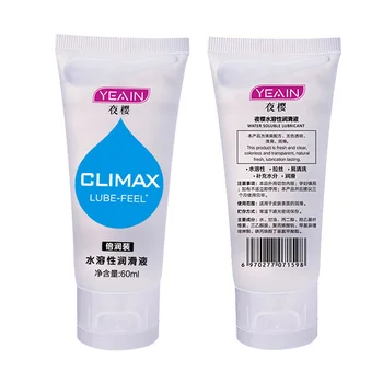 60ml Masturbation Lubricant For Sex Female Body Male Anal Water-based Vagina Transprant Glycerol Adult Lubricating Oil Prodults 5