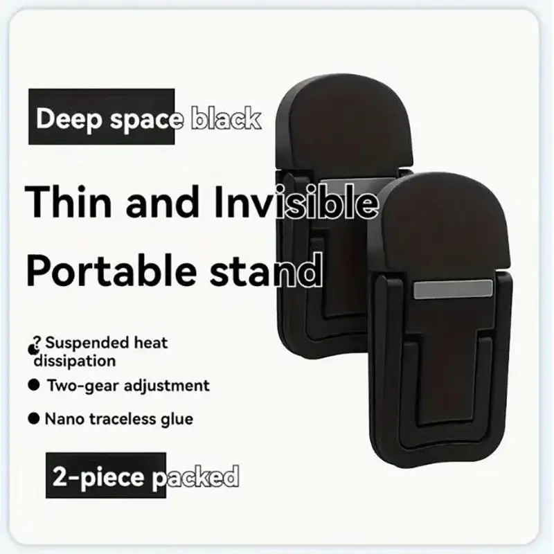 2PCS Laptops Stands Portable Computer Keyboards Stand for Desk Self-Adhesive Invisible Laptops Feet Foldable Laptops Stand