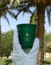 Custom Logo Coffee Set - علبة قهوة شعار مخصص طقم ق...