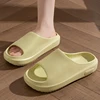 Summer Indoor Outdoor Thick Bottom Eva Slippers Women 2025 Thick Platform Beach Slides Woman Lightweight Non Slip Bathroom Shoes 2