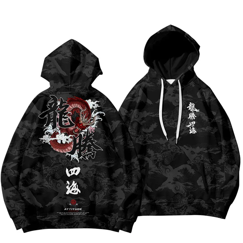 Invincible 3D hoodie men/women streetwear coat long sleeve hoodies sweatshirt Traditional pattern tracksuit men clothes