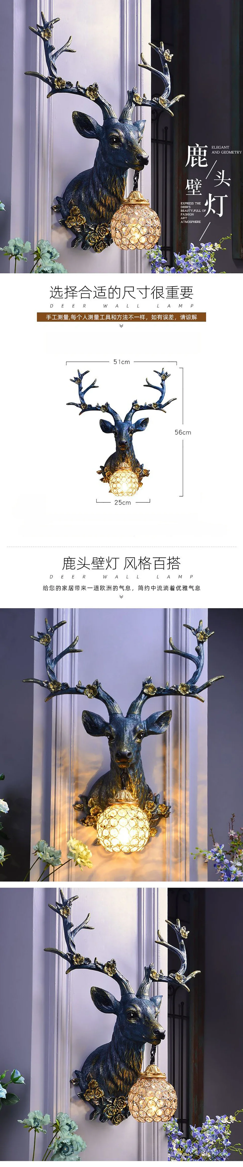 Lucky Deer Wall Lamp image 1