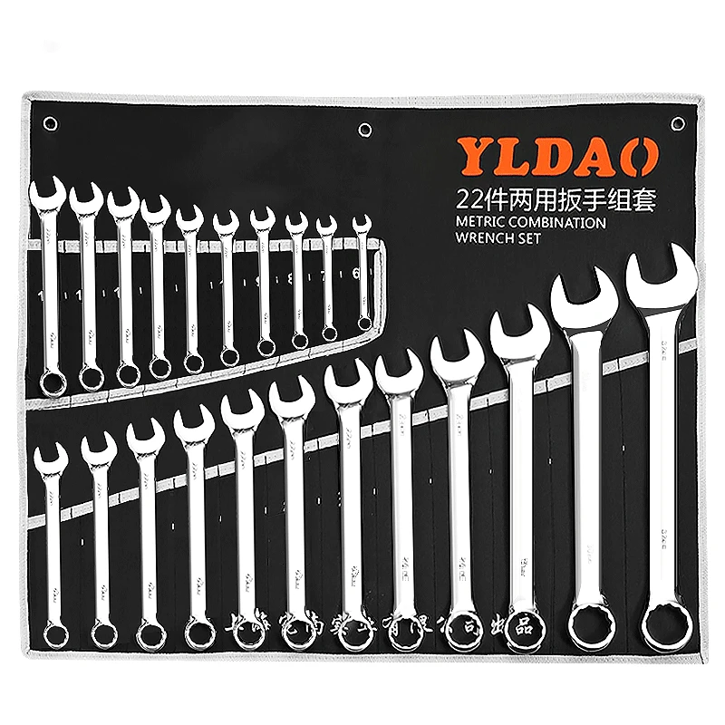 Color : Blue CHENTAOMAYAN Hardware Box End Wrench Dual Head Double End Ring Spanner Deep Offset Ring 6-32mm Hand Tool Set Tool Kits Color : Blue CHENTAOMAYAN Hardware Box End Wrench Dual Head Double End Ring Spanner Deep Offset Ring 6-32mm Hand Tool Set Tool Kits