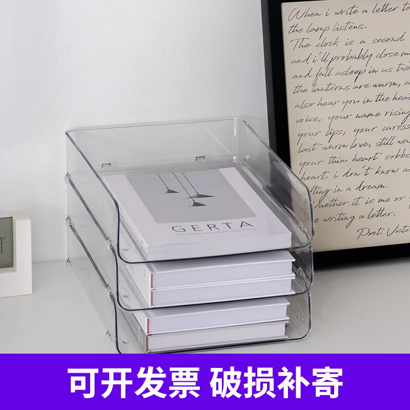 

Desktop File Storage Rack, Office Data Organization Rack, A4 Printing Paper, Whole Package Storage Box, Acrylic Transparent