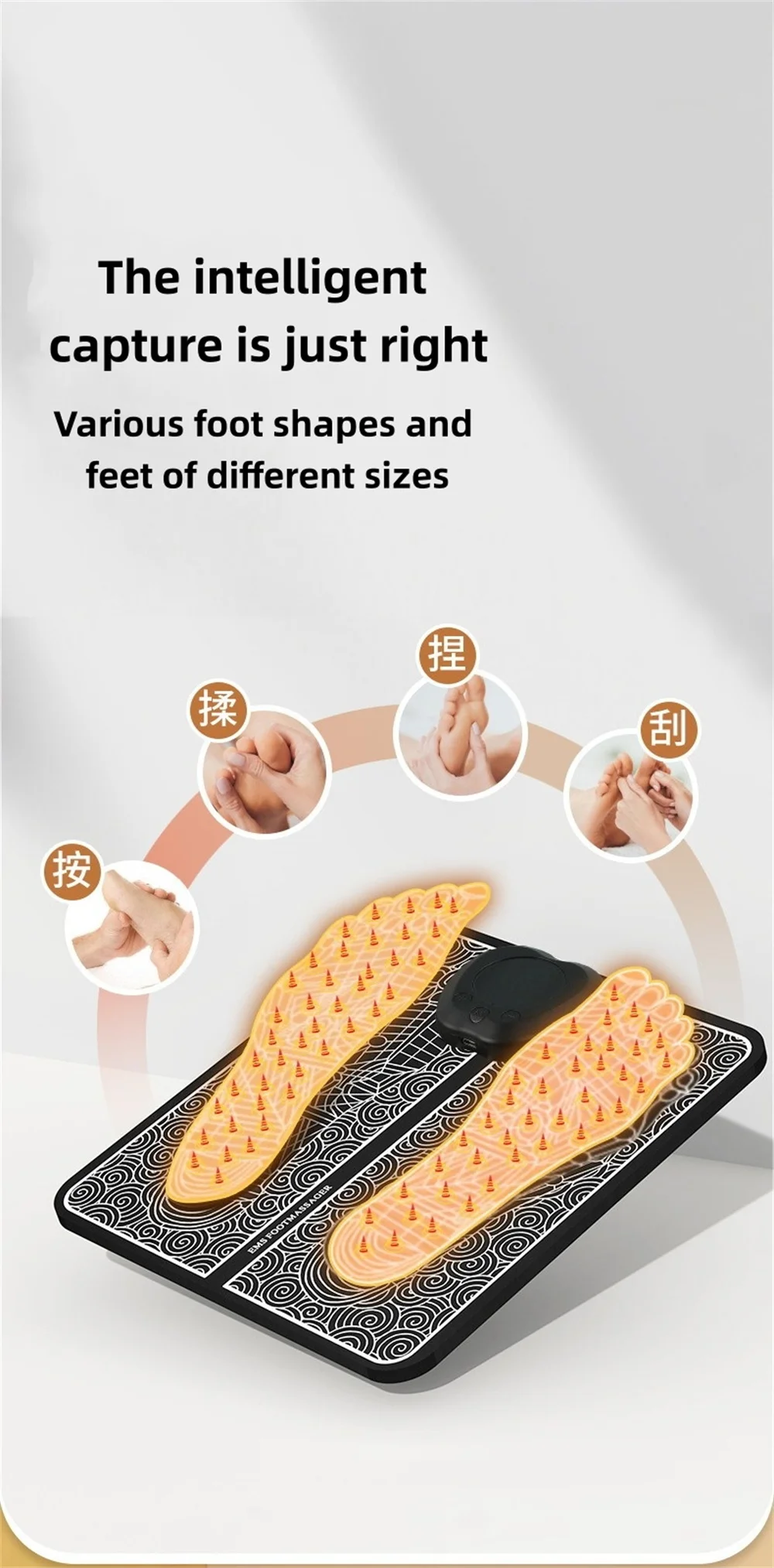 EMS pulse therapy foot massage mat