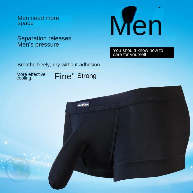 Men's Elephant Underwear Men's Boxers Gun Egg Separation Penis Cover Sexy Low Waist Modal Breathable Short Sexy Hombres Lingerie