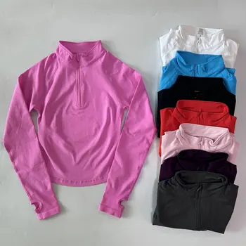 Half-Zip Yoga Jacket 1