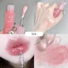 Heart Moisturizing Lip Gloss Lightweight Lip Oil Plump Lips Mirror SHAQINUO Clear Lipgloss 1