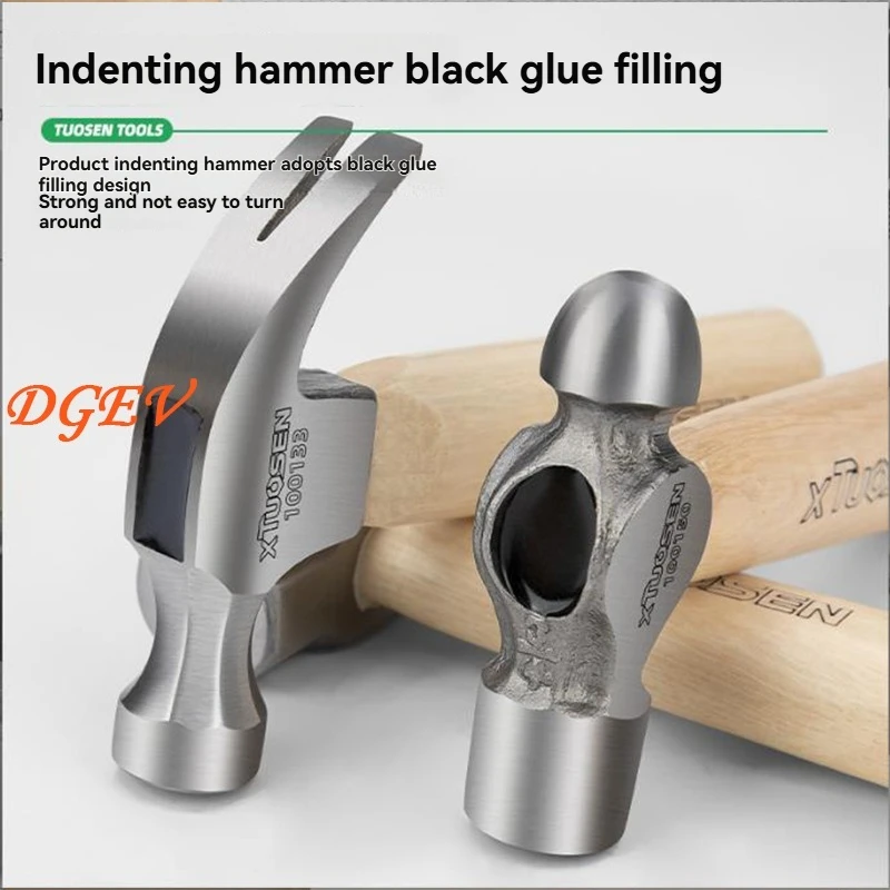 Compact High Carbon Steel Hammer with Solid Wood Short Handle - Octagonal or Round Head Design