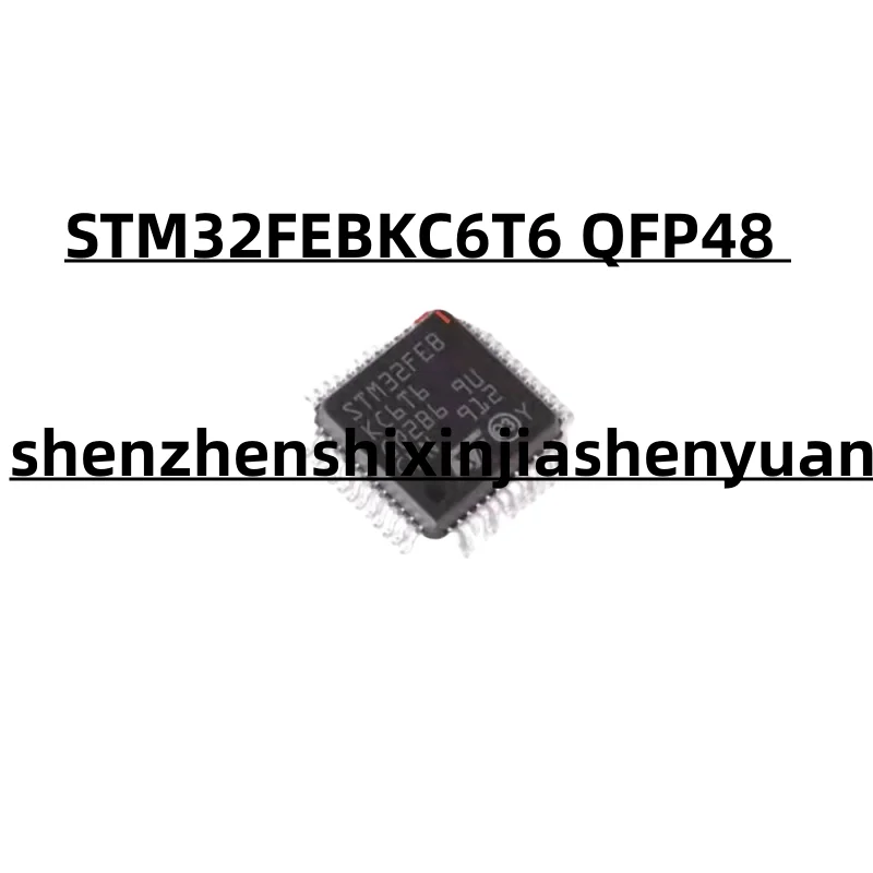 новые оригинальные STM32FEBKC6T6