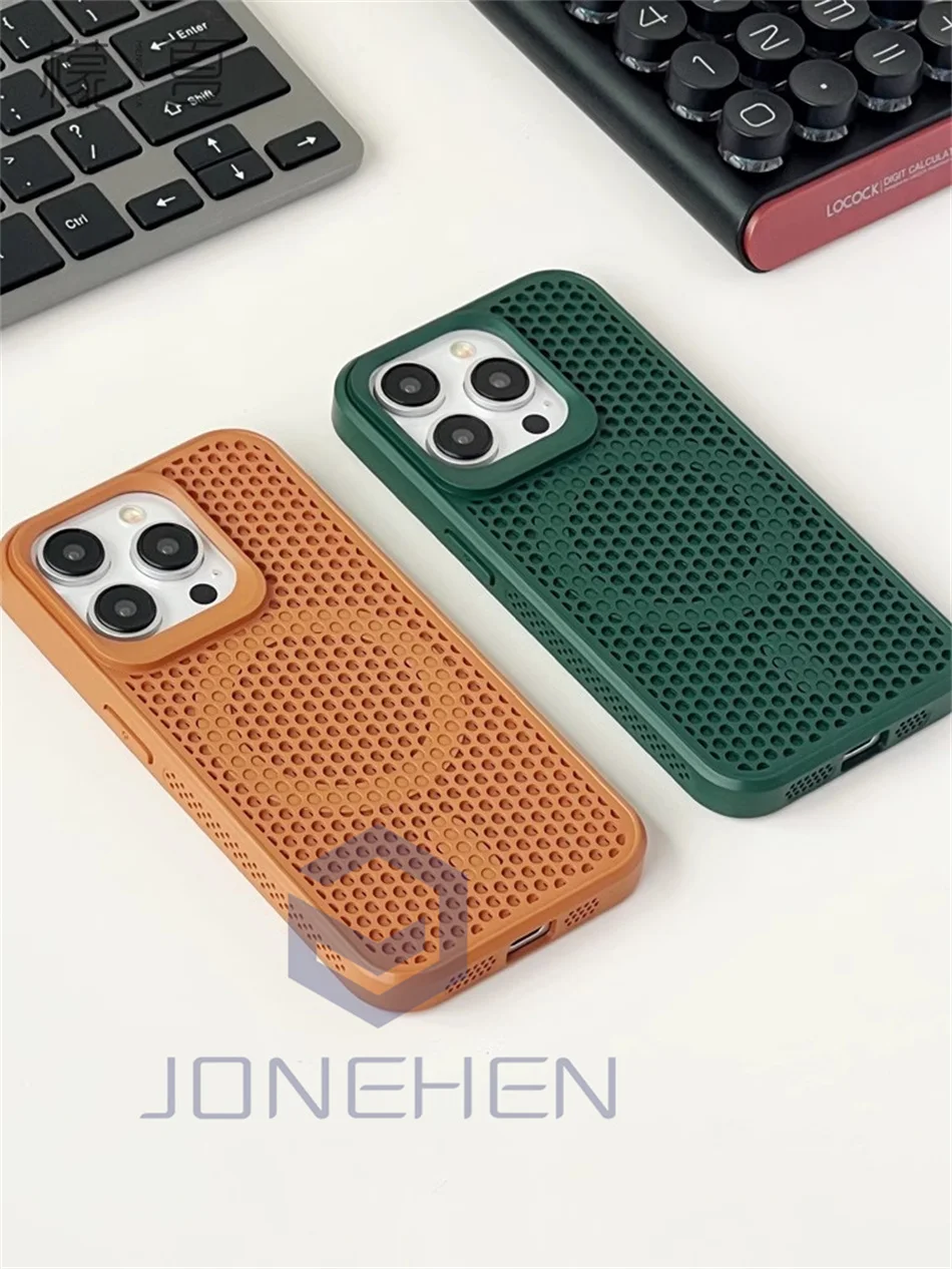 Luxury Cool Breathable Wireless Charging Magnetic Case with Heat Dissipation