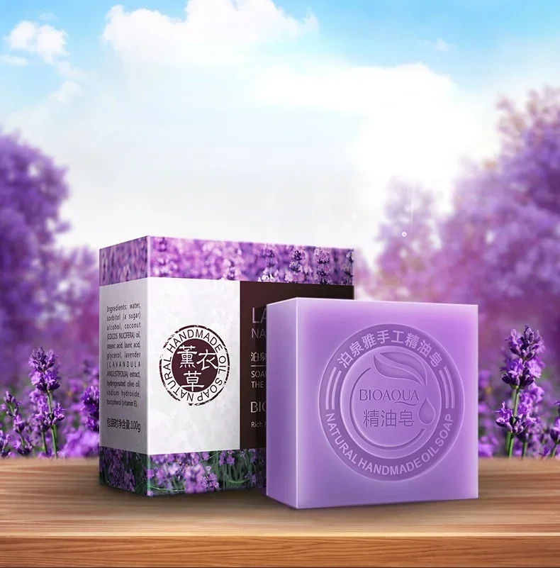 lavender
