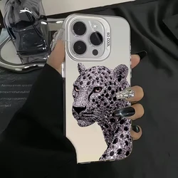 Luxurious Gold and Silver Leopard Print Phone Case - Galaxy S20 FE (White - YYDSG2790)