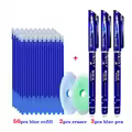 55pcs blue set B