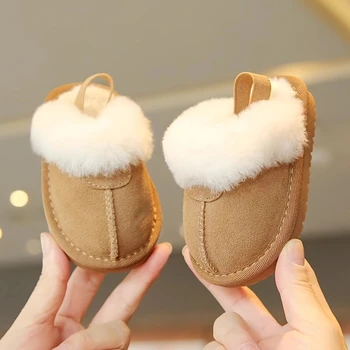 Baby Plush Slippers 1