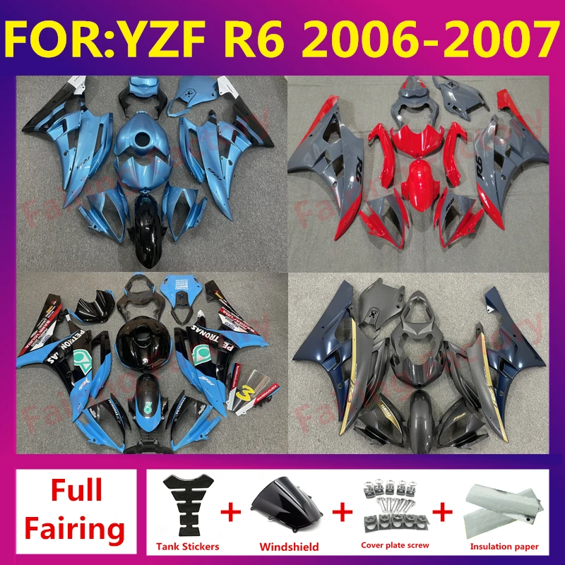 오토바이 풀 페어링 키트, 야마하 YZF R6 2006 YZF-R6 2006 2007 모델 차체 ABS 플라스틱 페어링 키트 zxmt에 적합
