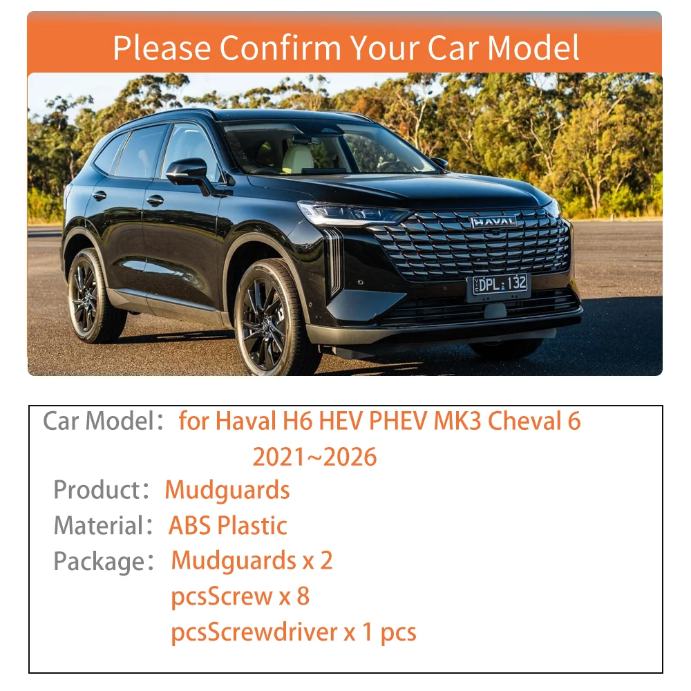 Haval H6 HEV PHEV MK3 Cheval 6 20212026 2022용 자동차 머드플랩 내부 머드 플랩 스플래시 가드 머드가드 리어 펜더 액세서리