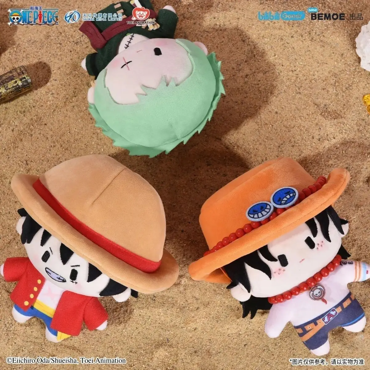 S5cf1796b2aa54b8c81c9c880ced33b4dR - One Piece Shop