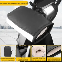 Winter Electric Bike Gloves - Warm, Rainproof & Windproof PU Leather Hand Covers (Reflective)