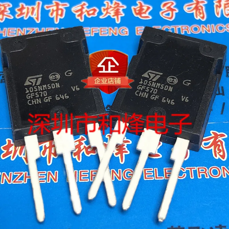 

5 шт. Y105NM50N STY105NM50N TO-247 550V 110A