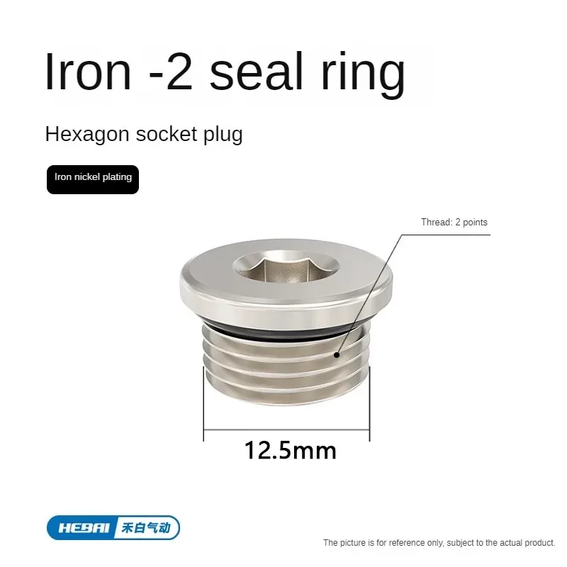 Pneumatic Hex Head Pipe Fitting with Sealing Ring - Threaded End Cap Plug Adapter