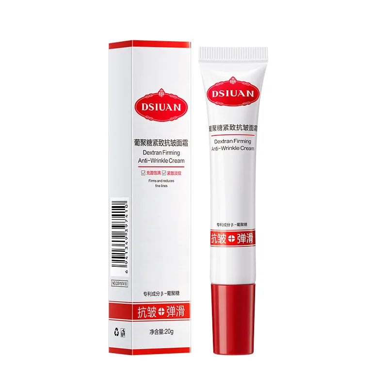 Retinol Wrinkle Remover Face Cream Anti-Aging Firm Lifting Fade Fine Line Improve Puffiness Whiten Women Men Skin Care 5 Seconds face cream skin cream