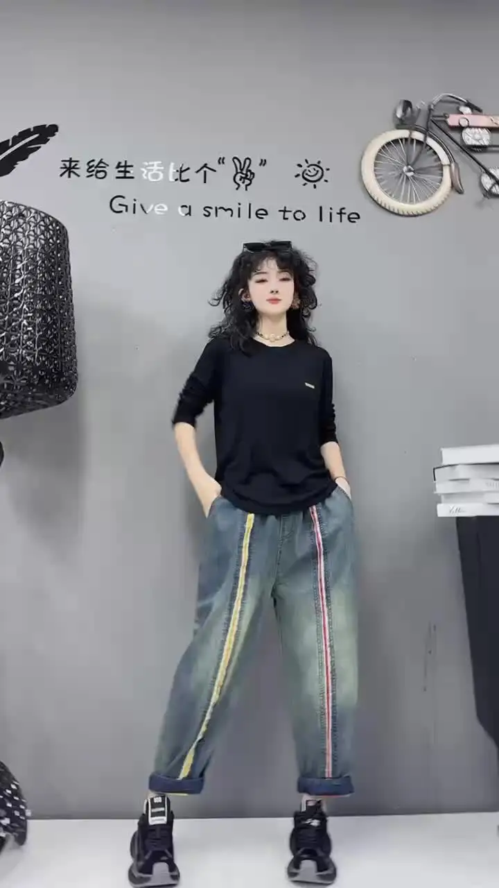 Max LuLu европейские полосатые весенние джинсовые брюки с вышивкой модные винтажные