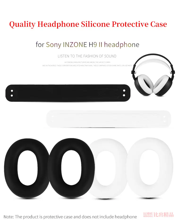 Quality Headphone Cover for Sony INZONE H9 II Earphone Silicone Protective Case H9-II Headset Headbeam Cushion Pad Sleeve