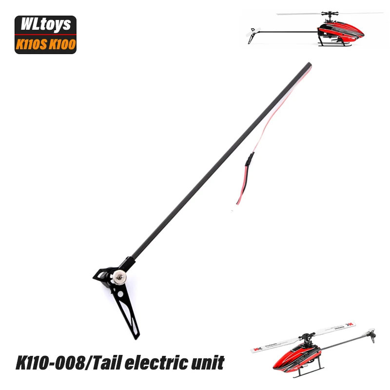 RC helikopterske dijelove Wltoys K100 K110S - Set od 5 lopatica