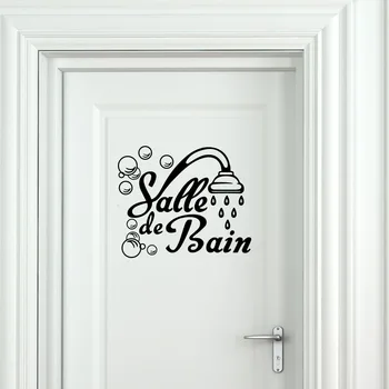 Francese Salle De Bain Adesivo per porta del bagno Decalcomania Bagno Lave Room Bubble Vinyl Home Decor 1