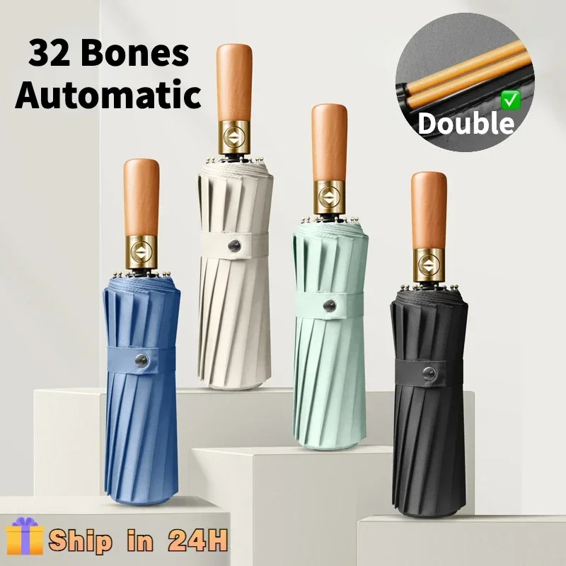 Automatic umbrella sun umbrella folding umbrella 32 bone business windproof waterproof sunshade umbrella for men