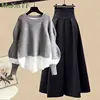 2025 Spring/Autumn New Korean Elegant Splice Fake Two Piece Knitted Sweater Dress Matching Set Women's Chic Pullover Skirt Set 2
