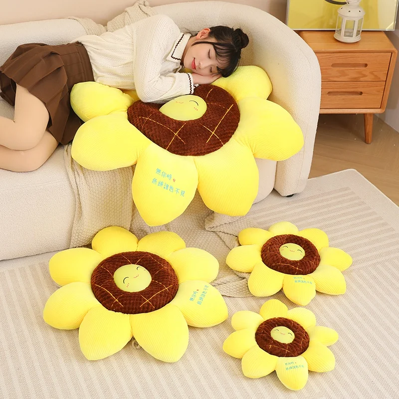 40/50/70cm Cut Smille Sunflower Plush Plant Seat Cushion Soft Stuffed Plant Flower Pillow Sofa Chair Indoor Floor Mat Girls Gift