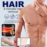 Men'S Painless Hair Removal Cream Mild Non Irritating Hair Removal Cream Body Arm Armpit Leg Gentle Refreshing Hair Removal 1