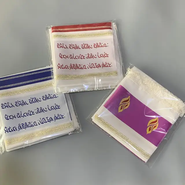 Egyházi Edények Arab Fejkapocs Tallit Ima Kendő Zsidó Messiási Tehetség Bojt Sálak - Image 5