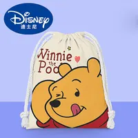 Anime Winnie the Pooh Backpack Cartoon Pooh Eeyore Tigger Student Nonwoven Drawstring Bag Kid Shower Supplies Storage Bag Gift 3