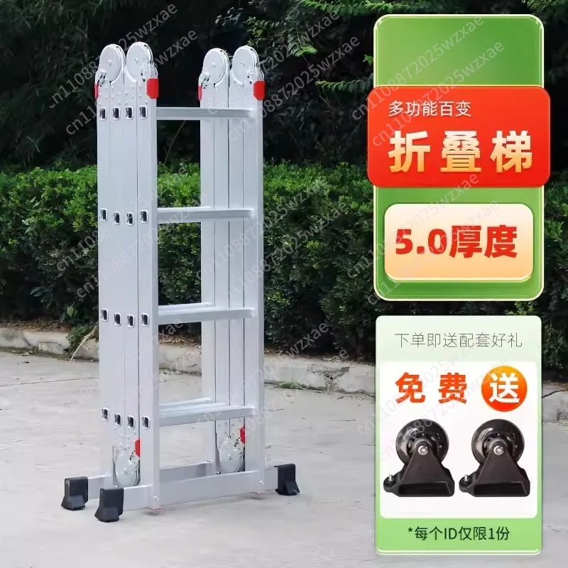 인기 상품 다용도 접이식 사다리, 7-in-1 높이 조절 사다리, A형 5단 텔레스코픽 사다리, 19피트 도달 높이
