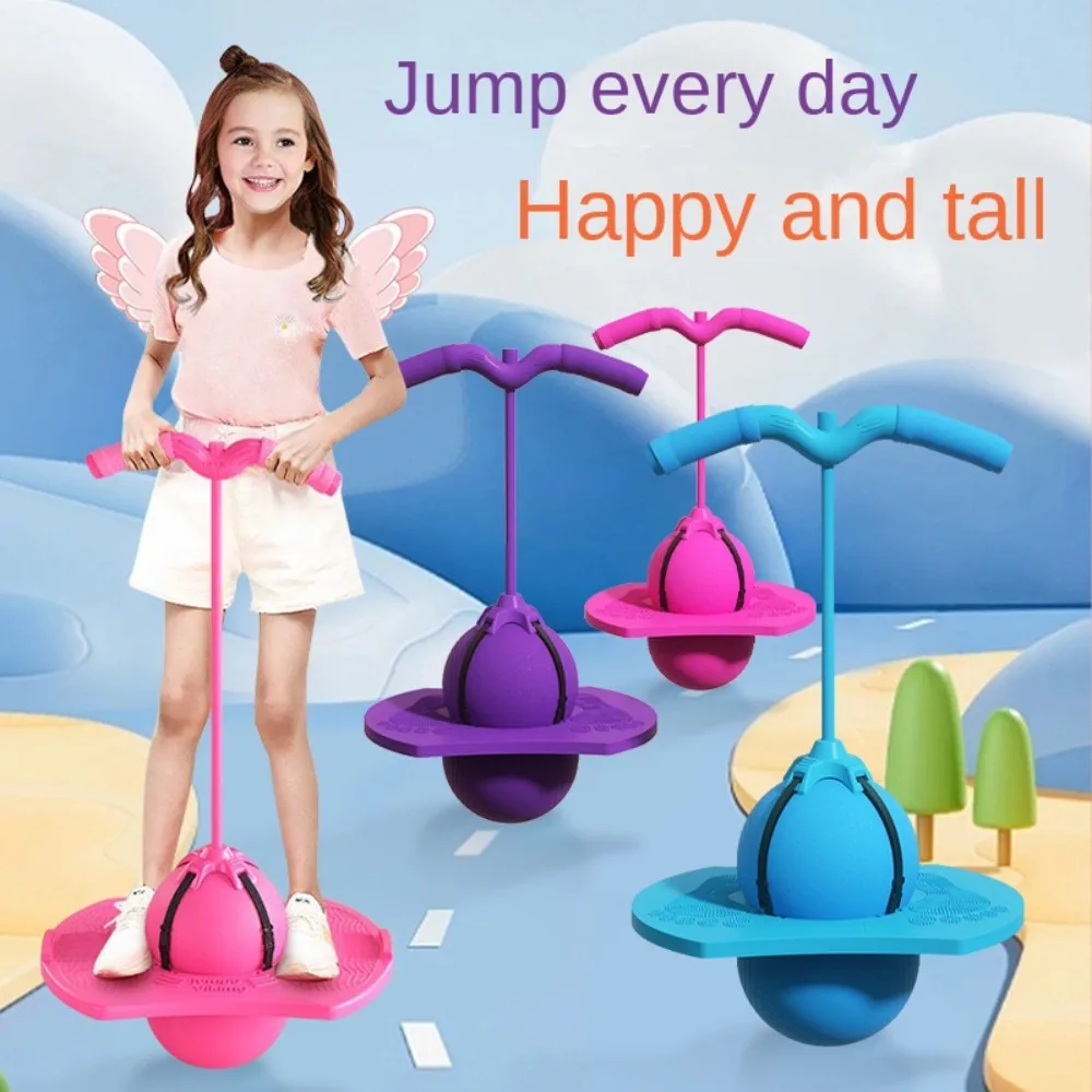 

Frog Jump Bouncing Ball Increased Elastic Ball Long Height Balance Training Equipment Children's Explosion-proof