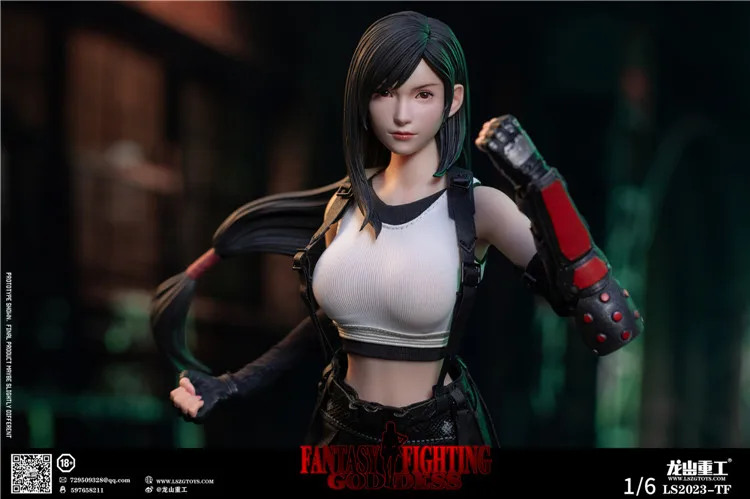 In Stock LS2023-TF 1/6 Female Soldier Japanese Anime
