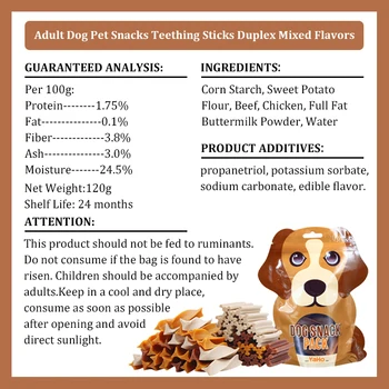 Dog Snacks Teething Stick 120g Mixed Flavor Tooth Cleaning Bone Fresh Breath Adult Dogs Puppy Training Reward Pet Snack Food 6