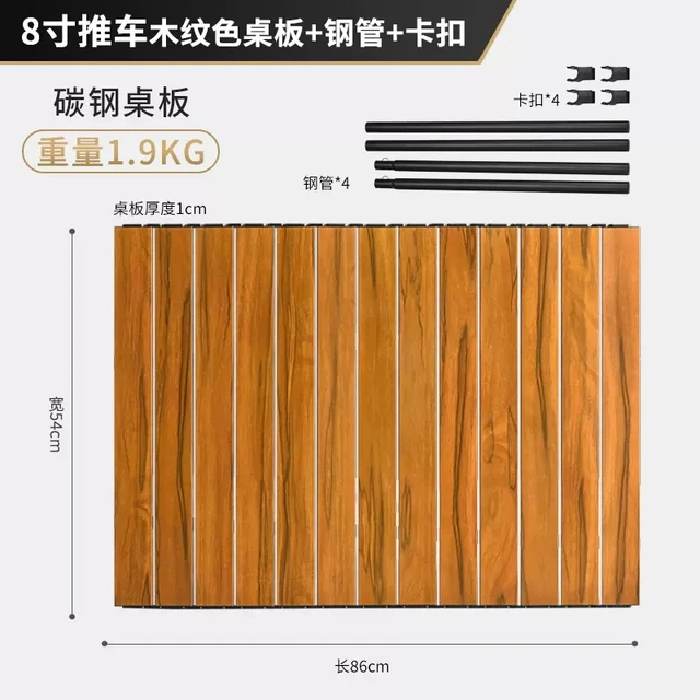 only table board