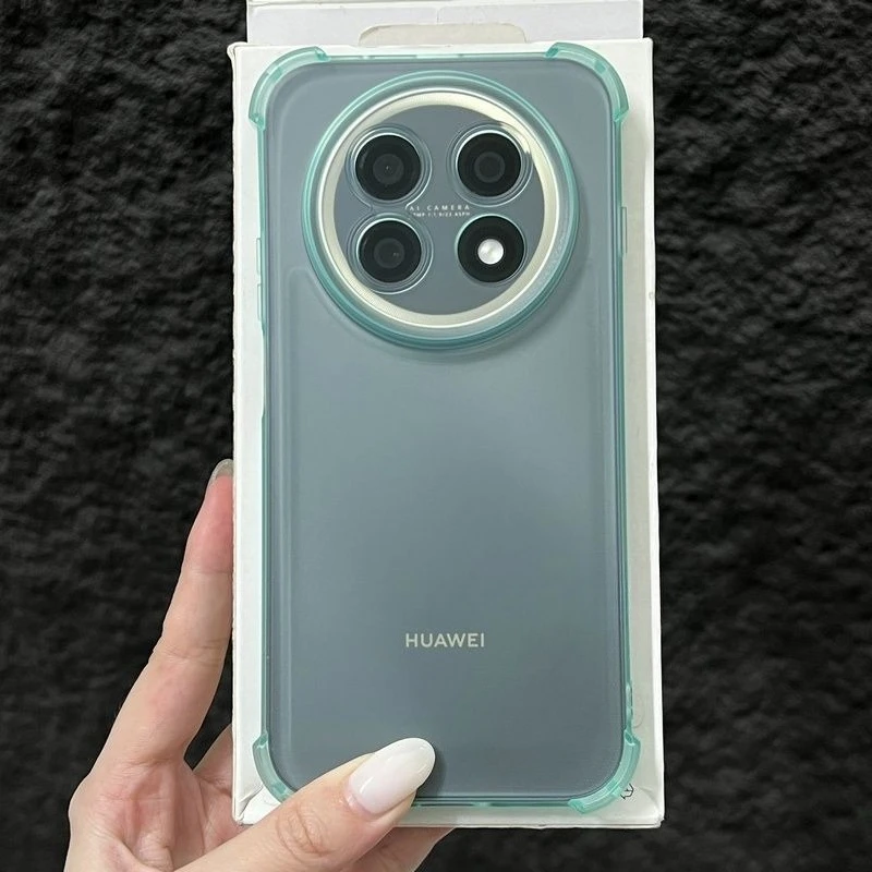 Huawei Nova 15 Max Shockproof Frosted Soft TPU Semi-Transparent Phone Case
