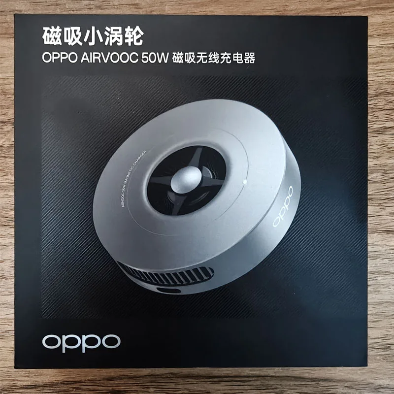 Oppo 50w Phone Charger 50w Oppo Airvooc Charger OPPO AIRVOOC 50W