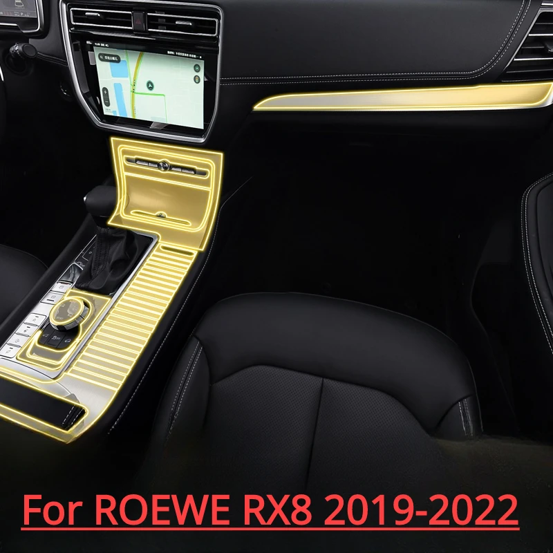 내부 얇은 투명 TPU 기어 패널 센터 콘솔 스티커 보호 필름, ROEWE RX8 2019-2022 용 액세서리