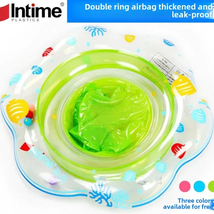 Baby Swimming Ring Seat Ring Newborn Baby Boat Children's Underarm Thickened Lifesaving Cross-border Inventory